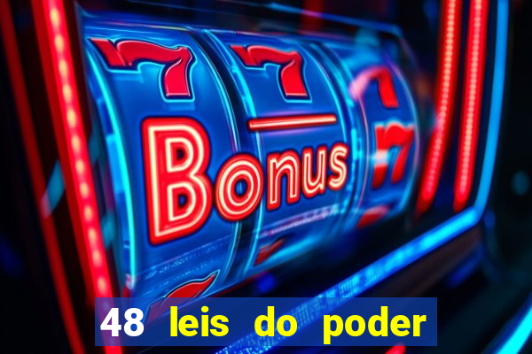 48 leis do poder livro pdf